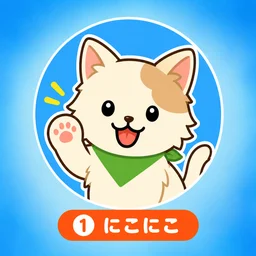 ちょっぴー