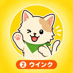ちょっぴー