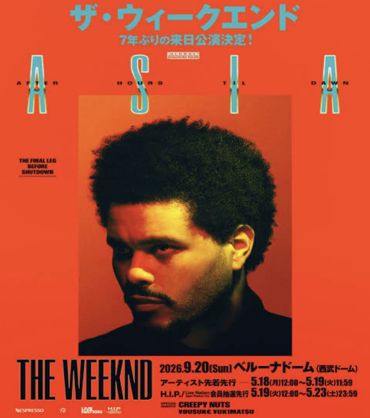 The Weeknd ASIAツアー 来日公演の公式ポスター