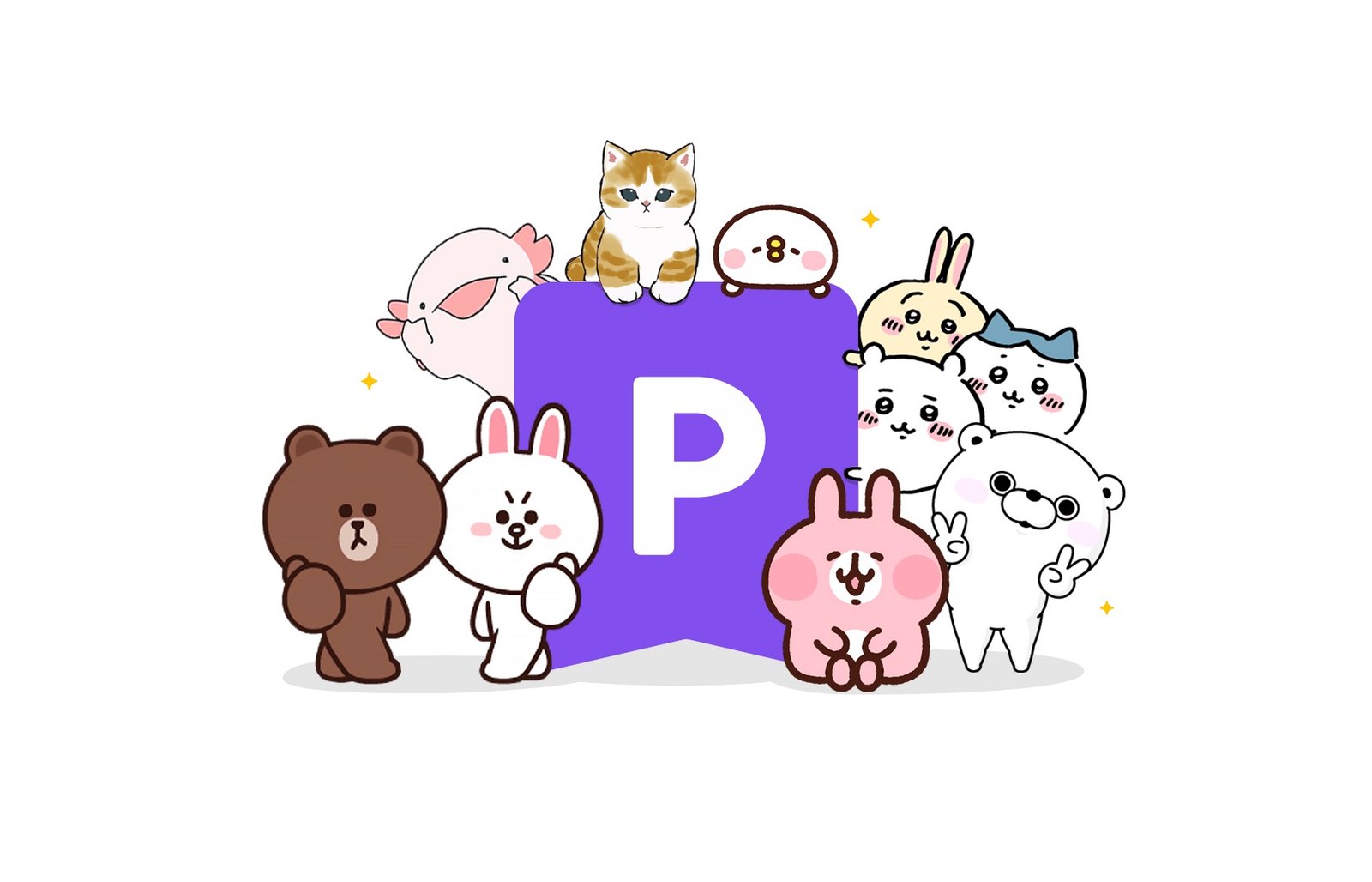 LINEキャラクターたちが集まったプレミアム訴求の公式イラスト