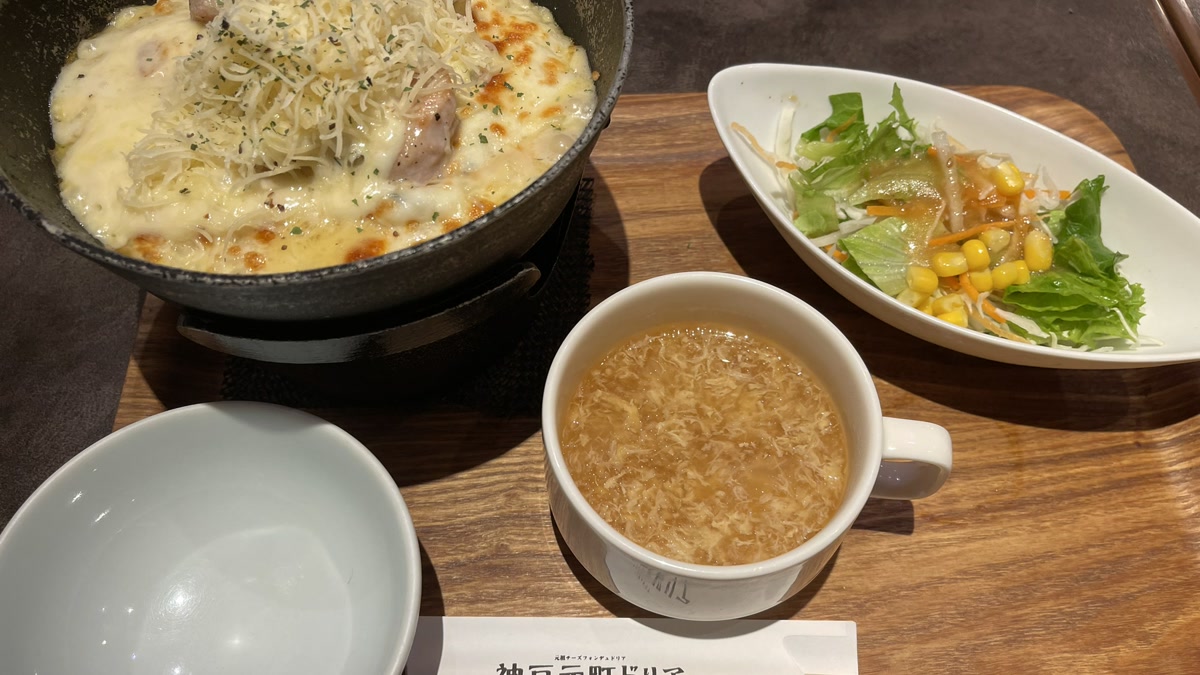 【川崎】神戸元町ドリアは火がついたまま熱々！チーズ大量のドリア専門店のサムネイル