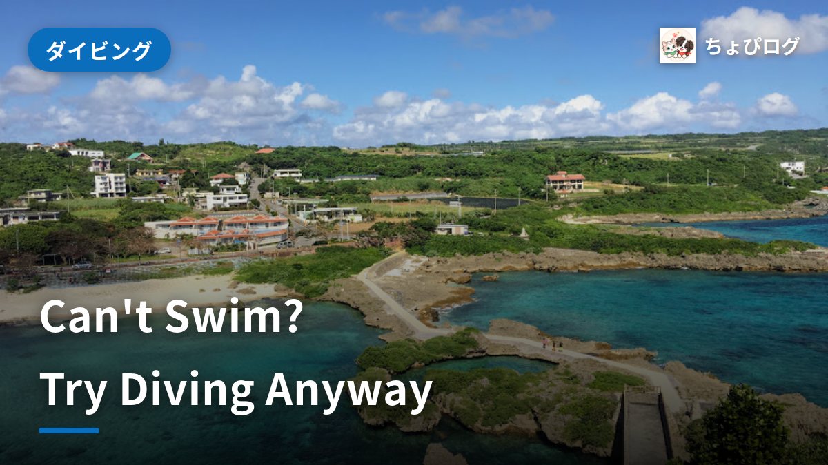 Can't Swim? You Can Still Try Scuba Diving in Okinawa