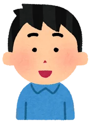 笑顔の男性のイラスト