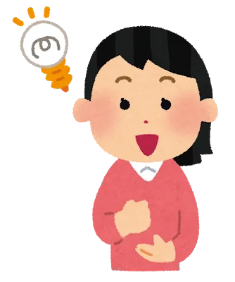 ひらめいた様子の人のイラスト