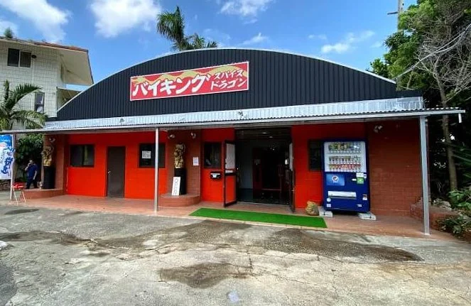 【新】宮古島で本格中華バイキング！スパイスドラゴンに行って来たのサムネイル