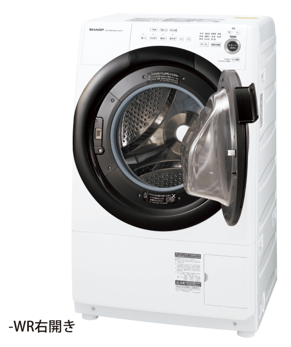 安い】14万円で買える！「シャープのドラム式洗濯乾燥機」って実際 