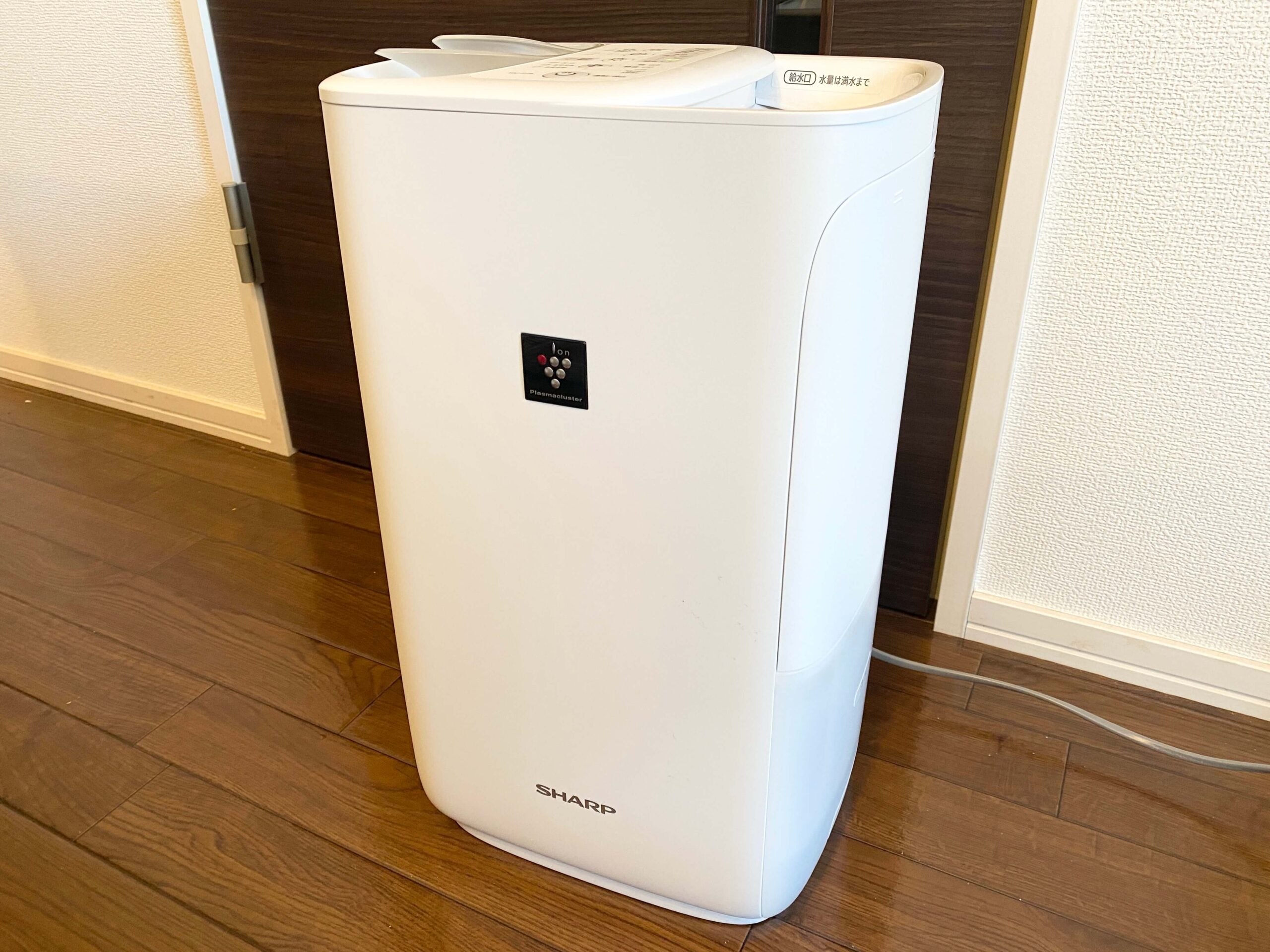 加湿器プラズマクラスターSHARP HV-300-W - 加湿器