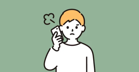 楽天モバイルはゴミ回線なのか?5年使った感想と電波が悪いときの対策を解説